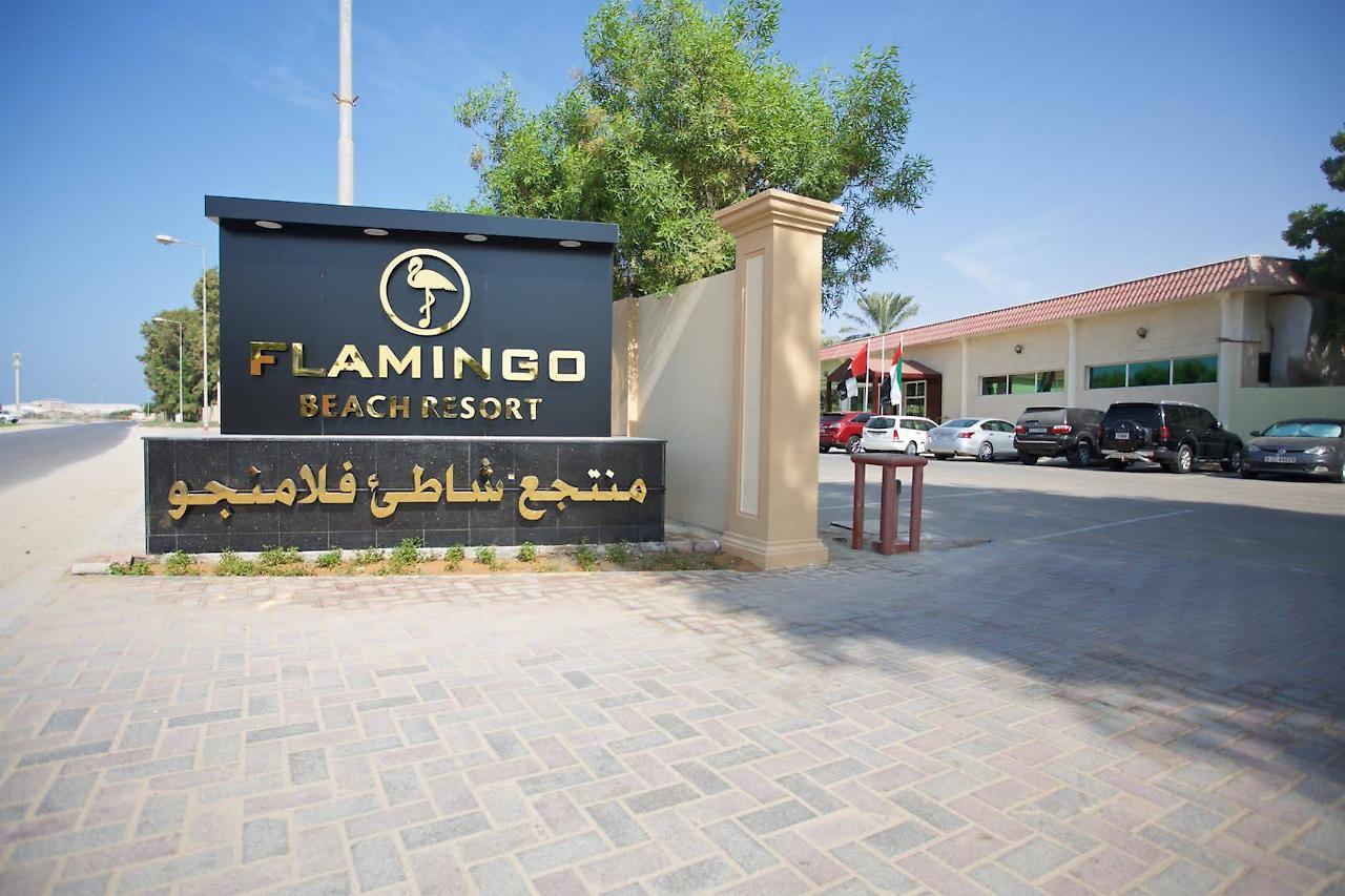 Flamingo Beach Hotel Umm al-Kuvajn Exteriér fotografie